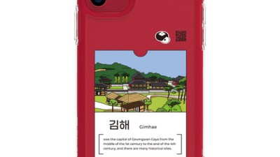 내 맘에 쏙! ✨ 득템한 아이폰 카카오톡 테마 후기 (할인 정보도 있어요!)